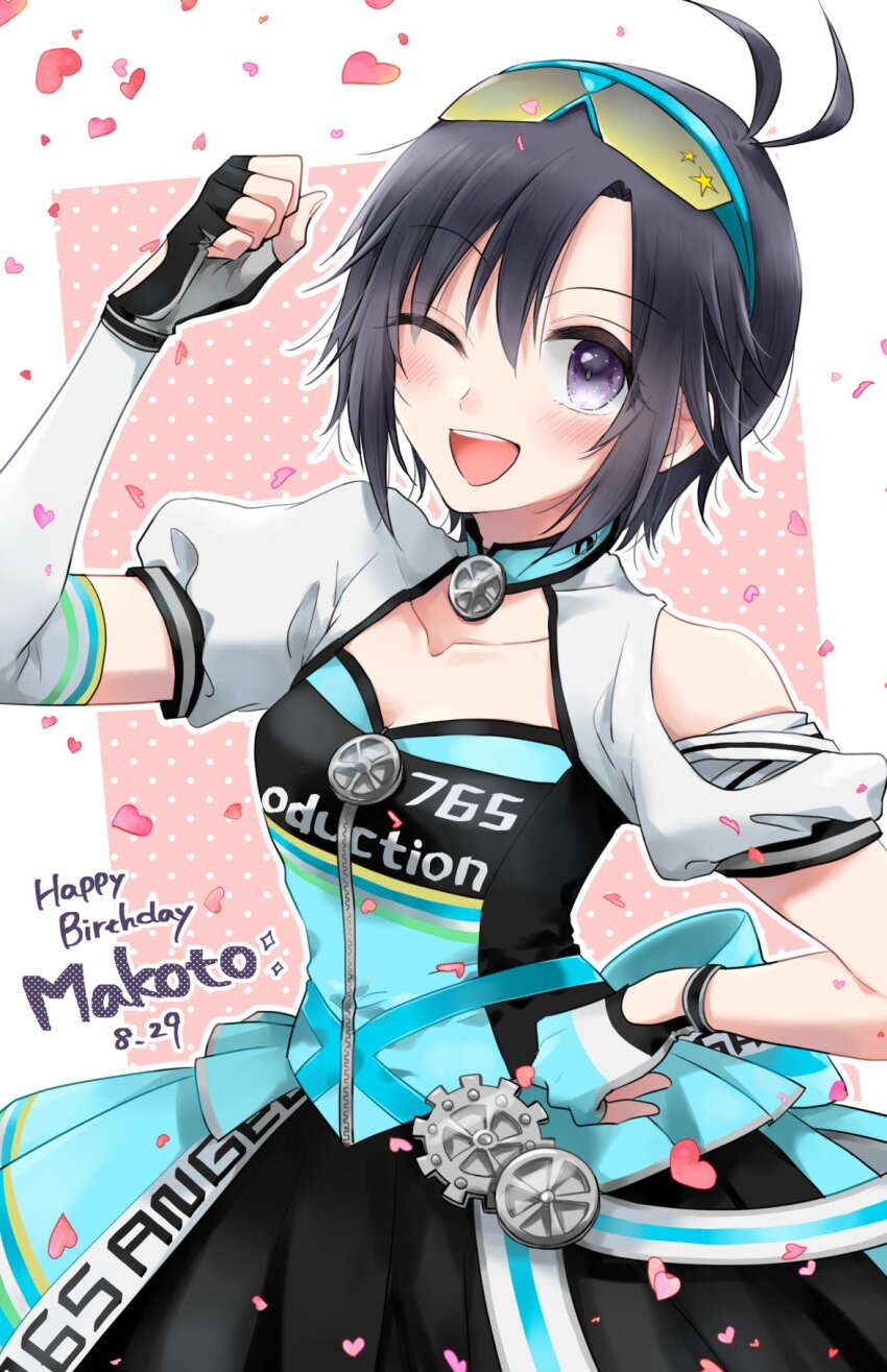 antenna_hair black_hair border dress elbow_gloves gloves happy_birthday highres idolmaster idolmaster_(classic) kikuchi_makoto light_blush open_mouth parted_bangs pqpqpq783 puffy_sleeves purple_eyes sidelocks smile white_border