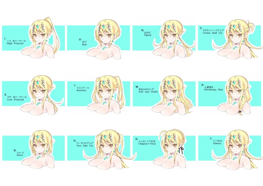 1girl alternate_hairstyle antenna_hair blonde_hair bob_cut border braid breasts cleavage closed_mouth daive earrings green_background hair_between_eyes hair_ornament highres jewelry long_hair looking_at_viewer mythra_(xenoblade) ponytail short_twintails smile tiara twintails two-tone_background wavy_hair white_background xenoblade_chronicles_(series) xenoblade_chronicles_2 yellow_eyes
