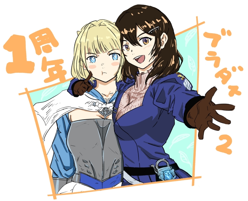 2girls asymmetrical_docking belt black_hair blonde_hair blue_dress blue_eyes blush_stickers breast_press breasts brown_dust_(series) brown_dust_2 brown_eyes brown_gloves cheek_poking chest_armor cleavage cloak closed_mouth cropped_torso demon_horns dress gloves hair_between_eyes hair_ornament hairclip highres horns hug justia_(brown_dust) justia_(white_reaper)_(brown_dust) large_breasts looking_at_another looking_at_viewer multiple_girls nicomihg open_mouth outstretched_arm poking pout scheherazade_(brown_dust) scheherazade_(the_lapis_witch)_(brown_dust) short_hair simple_background small_horns smile sweater teeth upper_teeth_only vambraces white_cloak white_sweater