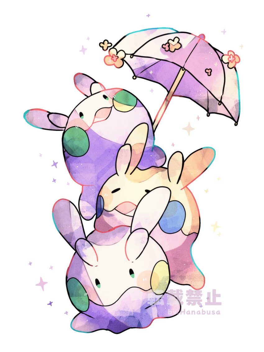 alternate_color animal_focus artist_name closed_eyes colored_skin commentary_request flower gen_6_pokemon goomy hanabusaoekaki highres holding holding_umbrella nintendo no_humans open_mouth pokemon pokemon_(creature) purple_skin shiny_pokemon simple_background slime_(substance) slug solid_oval_eyes sparkle umbrella umbrella_flower watermark white_background