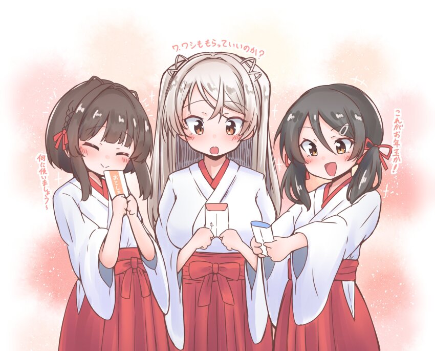3girls 702_(naotsu) black_hair breasts brown_eyes brown_hair closed_eyes commentary_request conte_di_cavour_(kancolle) conte_di_cavour_(miko)_(kancolle) envelope grey_hair hair_between_eyes hair_ribbon hakama highres holding holding_envelope inagi_(kancolle) japanese_clothes kantai_collection kimono kosode large_breasts long_hair long_sleeves miko multiple_girls otoshidama red_hakama ribbon short_hair short_hair_with_long_locks translation_request twintails two_side_up ukuru_(kancolle) ukuru_(miko)_(kancolle) white_kimono wide_sleeves