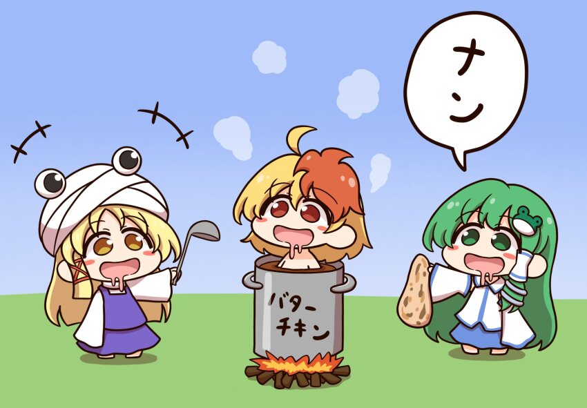 3girls ahoge blonde_hair blush bonfire cauldron detached_sleeves food frog frog_hair_ornament green_eyes green_hair hair_ornament hair_tubes hat highres kochiya_sanae long_hair long_sleeves moriya_suwako multicolored_hair multiple_girls naan_bread niwatari_kutaka open_mouth purple_skirt purple_vest red_hair shitacemayo short_hair single_hair_tube skirt snake_hair_ornament touhou translation_request vest wide_sleeves yellow_eyes