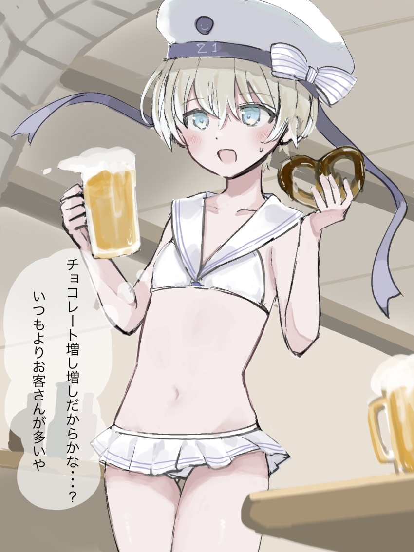1girl alcohol beer beer_mug bikini bikini_skirt blonde_hair blue_eyes clothes_writing commentary_request cup flat_chest food hat highres kantai_collection mug navel official_alternate_costume pleated_skirt pretzel sailor_bikini sailor_collar sailor_hat short_hair skirt solo suihell swimsuit table thigh_gap white_hat z1_leberecht_maass_(kancolle) z1_leberecht_maass_(swimsuit)_(kancolle)