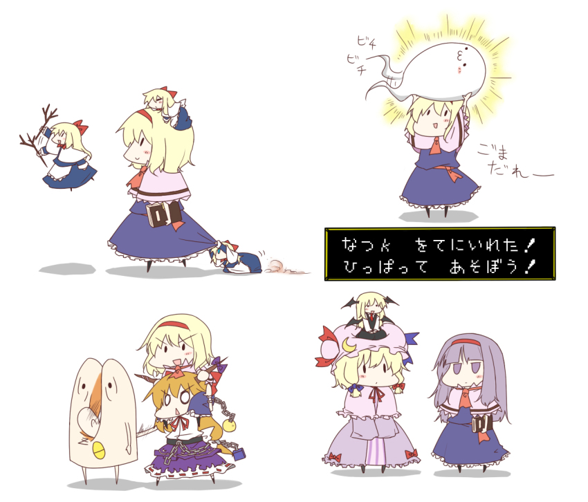 &gt;:d 3girls :&lt; :3 :d alice_margatroid alice_margatroid_(cosplay) arms_up bat_wings blonde_hair brown_hair chain chibi chibi_on_head cosplay costume_switch doll female_focus hairband head_wings horn_ornament horn_ribbon horns ibuki_suika koakuma koakuma_(cosplay) long_hair lysander_z matching_shanghai multiple_girls o_o object_on_head on_head oni open_mouth patchouli_knowledge patchouli_knowledge_(cosplay) person_on_head purple_eyes purple_hair ribbon shanghai_doll short_hair smile touhou translation_request v-shaped_eyebrows wings yagokoro