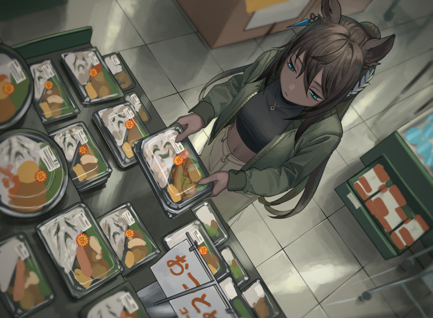 1girl animal_ears bento black_hair black_shirt blue_eyes breasts closed_mouth convenience_store crop_top dark-skinned_female dark_skin ear_ornament earrings food green_jacket hair_between_eyes holding holding_bento holding_food horse_ears horse_girl horse_tail indoors jacket jewelry large_breasts long_hair long_sleeves midriff navel necklace open_clothes open_jacket ponytail shirt shop sidelocks single_earring solo split_ponytail standing symboli_kris_s_(umamusume) tail tensen_(dotted_line) tile_floor tiles umamusume