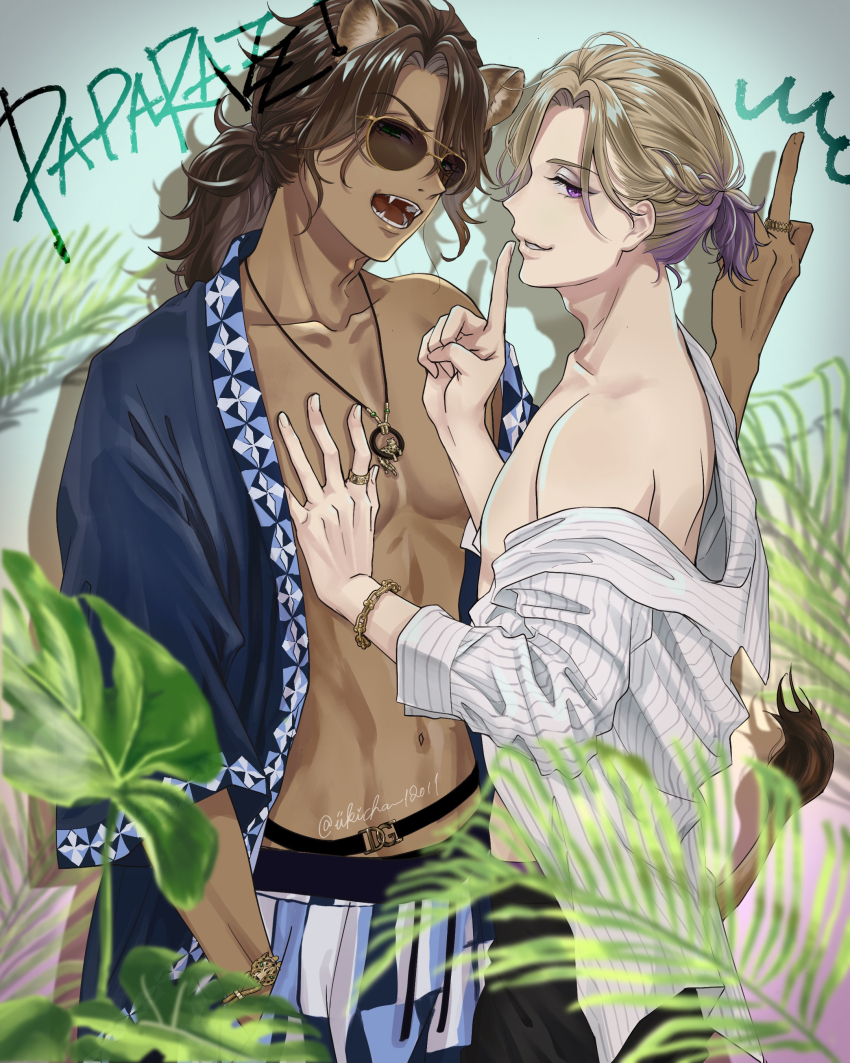 2boys absurdres animal_ears blonde_hair blue_background brown_hair cowboy_shot dark-skinned_male dark_skin fangs fern hand_in_pocket hand_on_another&#039;s_chest highres jewelry leona_kingscholar lion_boy lion_ears lion_tail looking_at_viewer male_focus middle_finger multiple_boys necklace outdoors plant ponytail purple_eyes ring shirt shirt_partially_removed short_hair striped_clothes striped_shirt sunglasses tail toned toned_male twisted_wonderland ukichan12011 vil_schoenheit white_shirt yaoi