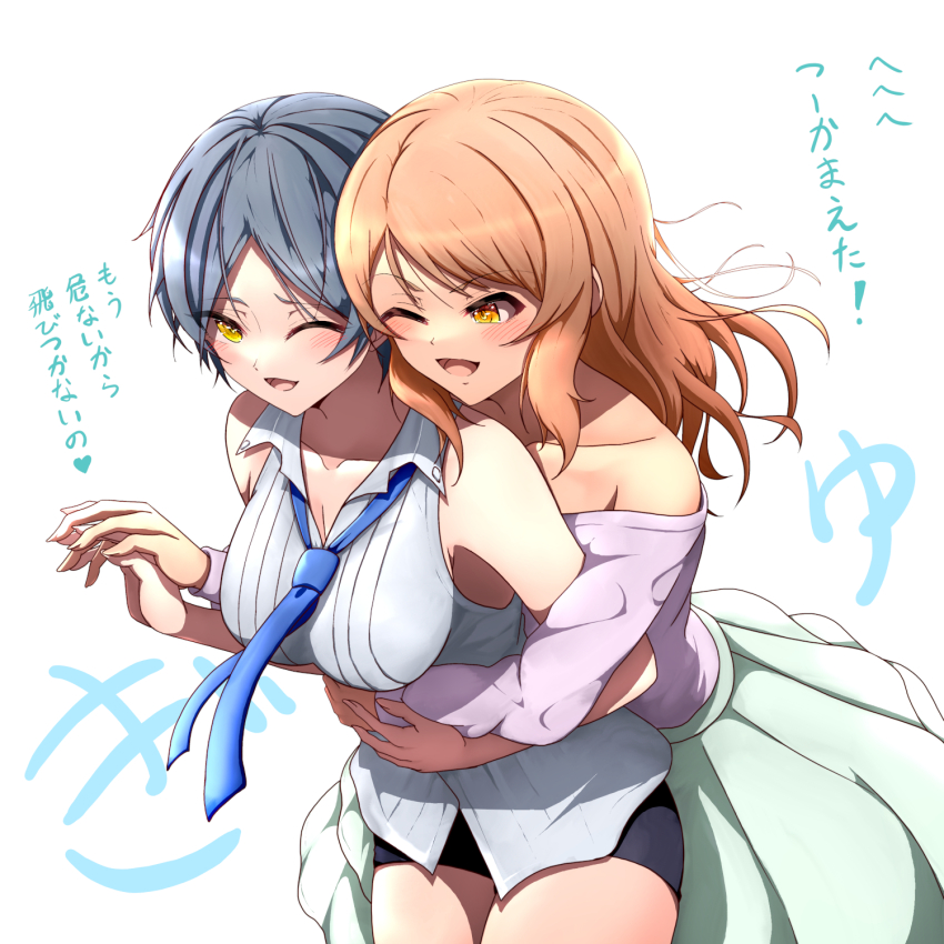 2girls ;d black_shorts blush breasts cleavage collarbone green_skirt hand_on_hand hayami_kanade highres hitofudegaki_usagi hojo_karen hug hug_from_behind idolmaster idolmaster_cinderella_girls large_breasts looking_at_another multiple_girls off-shoulder_sweater off_shoulder one_eye_closed open_mouth shirt shorts simple_background skirt sleeveless sleeveless_shirt smile sweater translation_request white_background yuri