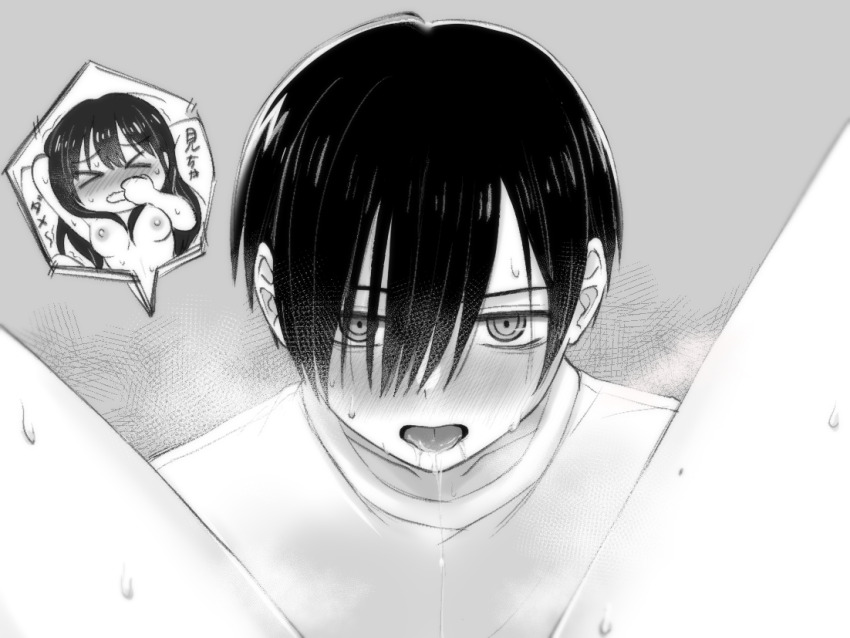 &gt;_&lt; 1boy 1girl after_cunnilingus boku_no_kokoro_no_yabai_yatsu breasts chibi chibi_inset closed_eyes clothed_male_nude_female commentary female_pov full_body greyscale hair_between_eyes hetero ichikawa_kyoutarou long_hair looking_at_viewer medium_breasts monochrome narumi_(62rimi) nipples nude open_mouth pov pov_crotch saliva saliva_trail shirt short_hair speech_bubble thought_bubble tongue tongue_out translation_request yamada_anna