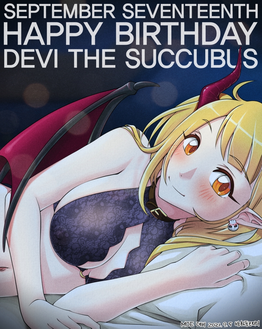 1girl artist_name banghwadongjopidi belt belt_collar black_belt blonde_hair blush breasts character_name cleavage cleavage_cutout closed_mouth clothing_cutout collar commentary_request copyright_name crop_top dated demon_girl demon_horns demon_wings devi_(master_of_eternity) earrings english_text happy_birthday highres horns jewelry korean_commentary large_breasts lens_flare long_hair looking_at_viewer lying master_of_eternity navel on_bed on_side orange_eyes partial_commentary pillow pointy_ears red_horns red_wings sideboob skull_earrings smile solo variant_set wings