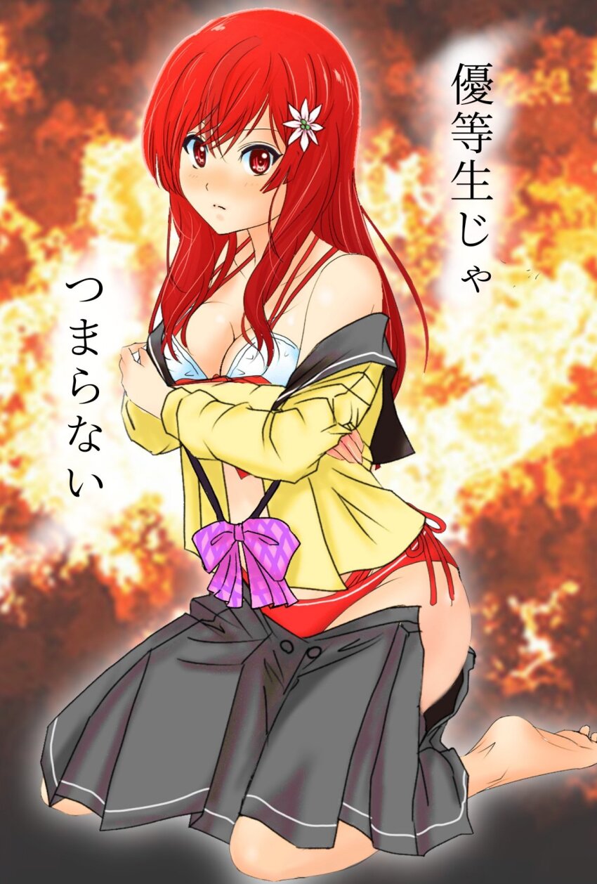 1girl 22/7 barefoot bikini bxtbsy7q76gxh73 closed_mouth flower full_body hair_flower hair_ornament highres long_hair looking_at_viewer off_shoulder red_eyes red_hair sato_reika school_uniform serafuku skirt solo song_name swimsuit white_bikini
