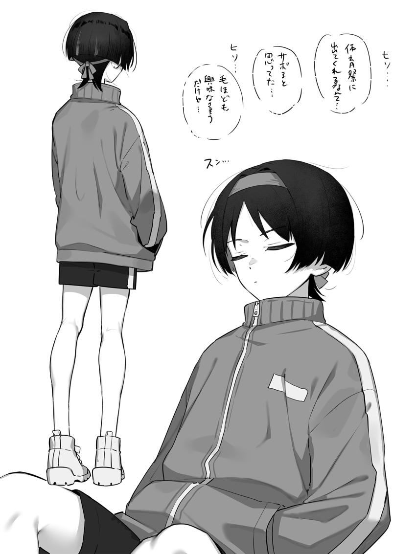 1boy alternate_costume blunt_ends breast_pocket buku2_suisou closed_eyes closed_mouth contemporary from_behind full-length_zipper genshin_impact hairband hands_in_pockets highres jersey long_sleeves male_focus monochrome multicolored_hair pocket scaramouche_(genshin_impact) shoes shorts sitting sneakers solo sportswear standing streaked_hair translation_request white_background zipper zipper_pull_tab