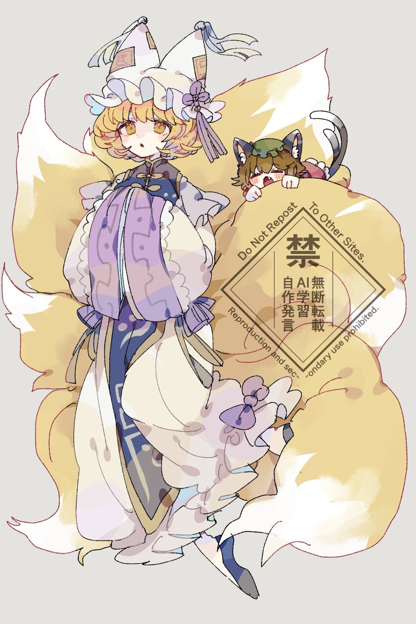 2girls absurdres animal_ear_fluff animal_ears black_shoes blonde_hair blue_tabard blush brown_hair cat_ears cat_tail chen closed_eyes commentary dress fang fox_tail frilled_skirt frills green_hat grey_background hands_in_opposite_sleeves hat highres long_sleeves mob_cap multiple_girls multiple_tails nikorashi-ka open_mouth red_skirt shoes short_hair simple_background skirt socks tabard tail touhou two_tails watermark white_dress white_hat white_socks yakumo_ran yellow_eyes