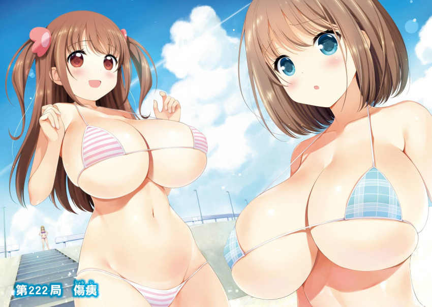 3girls :o bikini blue_eyes blush breasts brown_hair cloud cowboy_shot day embarrassed eyebrows_hidden_by_hair female_focus hands_up happy highres huge_breasts kobayashi_ritz legs long_hair looking_at_viewer micro_bikini mizuhara_hayari multiple_girls navel official_art open_mouth outdoors parted_lips red_eyes saki_(manga) short_hair sky smile standing striped_bikini striped_clothes swimsuit thighs twintails unozawa_shiori watanabe_rune