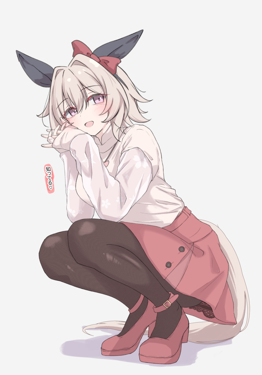 1girl :d animal_ears black_pantyhose bow breasts commentary_request curren_chan_(casual)_(umamusume) curren_chan_(umamusume) grey_background grey_hair hair_between_eyes highres horse_ears horse_girl horse_tail jewelry long_sleeves looking_at_viewer necklace open_mouth pantyhose purple_eyes red_bow red_shoes red_skirt shoes simple_background skirt smile solo squatting tail tofu_thunder translation_request umamusume