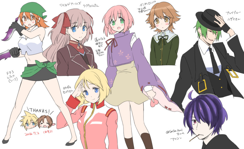 aerith_gainsborough blazblue blonde_hair blue_eyes borrowed_character breasts character_request closed_mouth cloud_strife danganronpa_(series) final_fantasy final_fantasy_iii final_fantasy_vii gundam knife krudears long_hair looking_at_viewer medium_hair mobile_suit_gundam multiple_boys multiple_girls open_mouth raquel_applegate refia sayla_mass short_hair simple_background skirt smile square_enix thief_(final_fantasy) weapon white_background wild_arms wild_arms_4