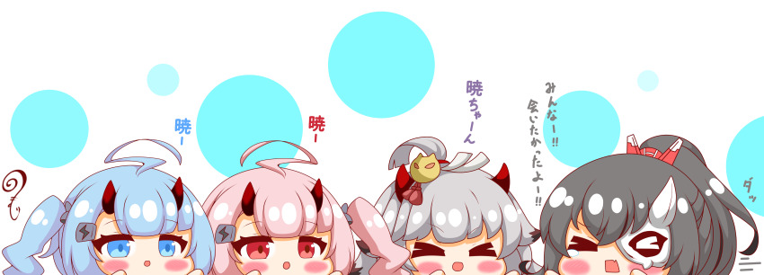 &gt;_&lt; 4girls :d absurdres ahoge akatsuki_(azur_lane) azur_lane black_hair blue_eyes blue_hair blush chibi closed_eyes fang grey_hair hair_ornament hands_up hibiki_(azur_lane) high_ponytail highres horns ikazuchi_(azur_lane) inazuma_(azur_lane) kurukurumagical motion_lines multiple_girls one_side_up open_mouth pink_hair ponytail red_eyes smile tears translated xd