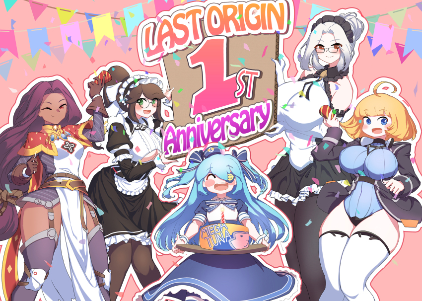 5girls anniversary armor black_legwear blue_hair blush_stickers breasts brown_eyes brown_hair confetti constantia_s2 copyright_name dark-skinned_female dark_skin dress english_text closed_eyes flat_chest green_eyes griffon_(last_origin) highres hoyo huge_breasts knight labiata_(last_origin) large_breasts last_origin long_hair lrl_(last_origin) maid maid_headdress multiple_girls one_eye_closed open_mouth orange_eyes pantyhose prester_johanna prototype_labiata purple_hair smile thighhighs two_side_up white_legwear
