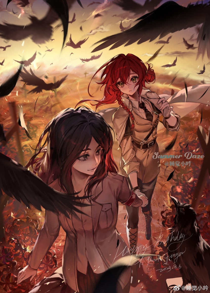 2girls absurdres asymmetrical_hair belt belt_buckle bird black_belt black_eyes black_hair black_necktie black_pants boots braid brown_coat brown_footwear brown_jacket brown_sleeves buckle character_request chinese_commentary closed_mouth clothes_lift cloud coat coattails collared_coat collared_jacket collared_shirt commentary_request cross-laced_footwear crow dated denim english_text eyelashes field frown gleam gloves green_eyes grey_pants hair_bun hair_lift hair_over_shoulder happy_birthday highres holding_hands jacket jacket_lift jacket_on_shoulders jeans knee_boots long_hair long_sleeves looking_ahead looking_at_another multiple_belts multiple_girls necktie open_clothes open_jacket outdoors pants parted_lips path pieck_finger pocket red_hair road shingeki_no_kyojin shirt shoulder_pads single_braid single_side_bun sky smile sunlight sunrise too_many too_many_birds trench_coat walking watermark weibo_watermark white_gloves white_jacket white_shirt wind wind_lift yellow_sky zi_yin