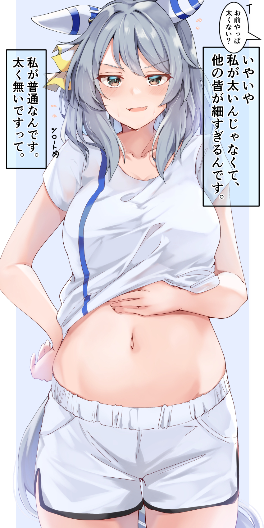 1girl absurdres animal_ears belly bow breasts brown_eyes clothing_cutout commentary ear_covers ear_ornament ear_ribbon grey_hair highres hishi_miracle_(umamusume) horse_ears horse_girl horse_tail light_blush looking_at_viewer medium_breasts medium_hair midriff navel pandoa_(mikage0495) see-through_clothes short_sleeves shorts solo speech_bubble sweat tail tail_through_clothes translated umamusume upper_body wet workout_clothes