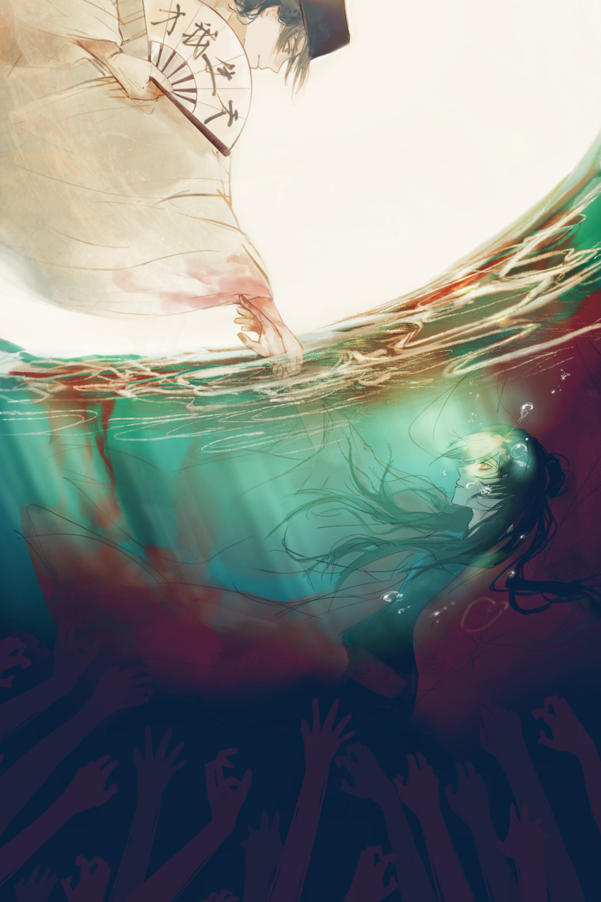 2boys air_bubble black_eyes black_hair black_hanfu black_hat blood blood_in_water blood_on_clothes bubble ch189615 chinese_clothes chinese_commentary coat dao_gui_yi_xian disembodied_hand floating_clothes floating_hair folding_fan hair_bun hand_fan hand_fan_writing hanfu hat highres holding holding_another&#039;s_wrist holding_fan li_huowang long_hair long_sleeves looking_at_another male_focus multiple_boys paper_fan partially_submerged partially_underwater_shot reaching reaching_towards_another red_coat red_eyes robe submerged underwater water white_hanfu wide_sleeves yaoi zhuge_yuan