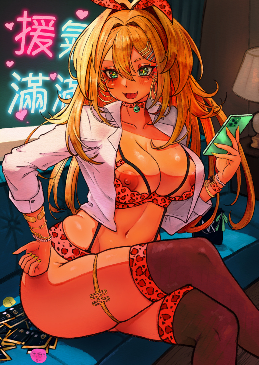 +_+ 1girl absurdres animal_print blonde_hair blush bra bracelet breasts brown_thighhighs cellphone choker collarbone collared_shirt couch earrings fang goddess_of_victory:_nikke green_eyes gyaru hair_ornament hairclip heart highres holding holding_phone hoop_earrings jewelry kilowinwin large_breasts leopard_print long_hair looking_at_viewer navel nipples on_couch open_clothes open_shirt phone ponytail rupee_(nikke) shirt sitting skin_fang skindentation smartphone solo thighhighs thighlet thighs underwear white_shirt