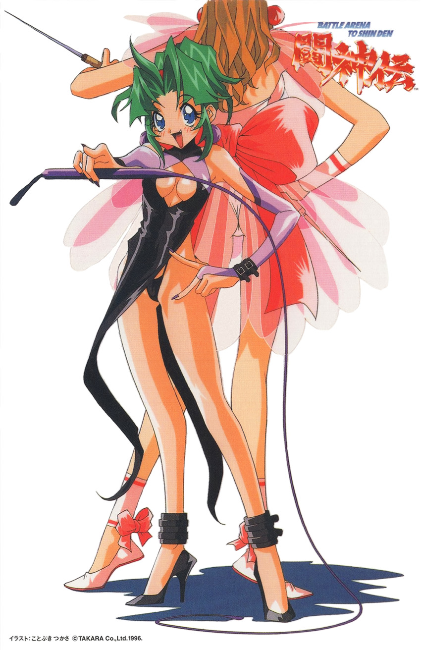 1990s_(style) anklet ass back back-to-back back_bow black_footwear blonde_hair blue_eyes bow curtained_hair dress earrings ellis_(toushinden) green_hair height_difference high_heels highres holding holding_whip jewelry kotobuki_tsukasa long_hair looking_at_viewer non-web_source official_art open_mouth pumps retro_artstyle scan simple_background sofia_(toushinden) standing toushinden whip white_background white_wrist_cuffs wrist_cuffs