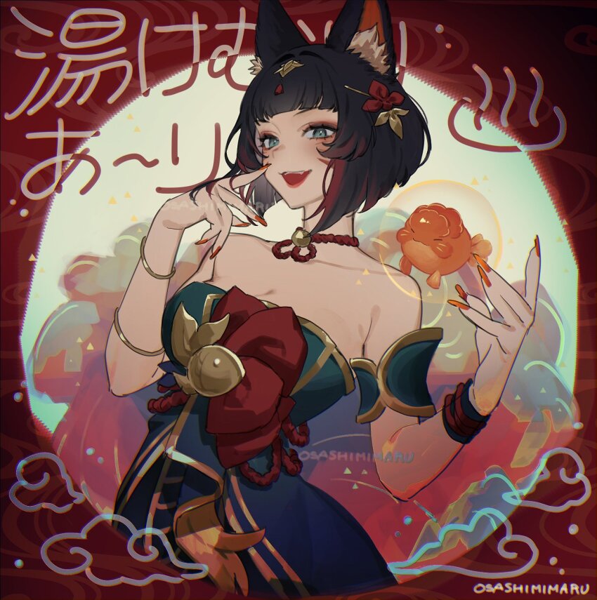 after_hours_spirit_blossom_springs_ahri ahri_(league_of_legends) animal_ear_fluff animal_ears artist_name bare_shoulders black_hair blue_eyes bob_cut bracelet choker commentary_request cowboy_shot detached_sleeves dress eyeshadow facial_mark fingernails fish fox_ears gold_bracelet gold_trim goldfish hair_ornament hairclip highres inverted_bob jewelry kitsune kyuubi league_of_legends long_fingernails looking_at_viewer makeup multicolored_hair multiple_tails official_alternate_costume official_alternate_eye_color official_alternate_hair_length official_alternate_hairstyle red_choker red_eyeshadow red_streaks ribbon_choker sharp_fingernails short_hair signature strapless strapless_dress streaked_hair tail upper_body whisker_markings wosashimi