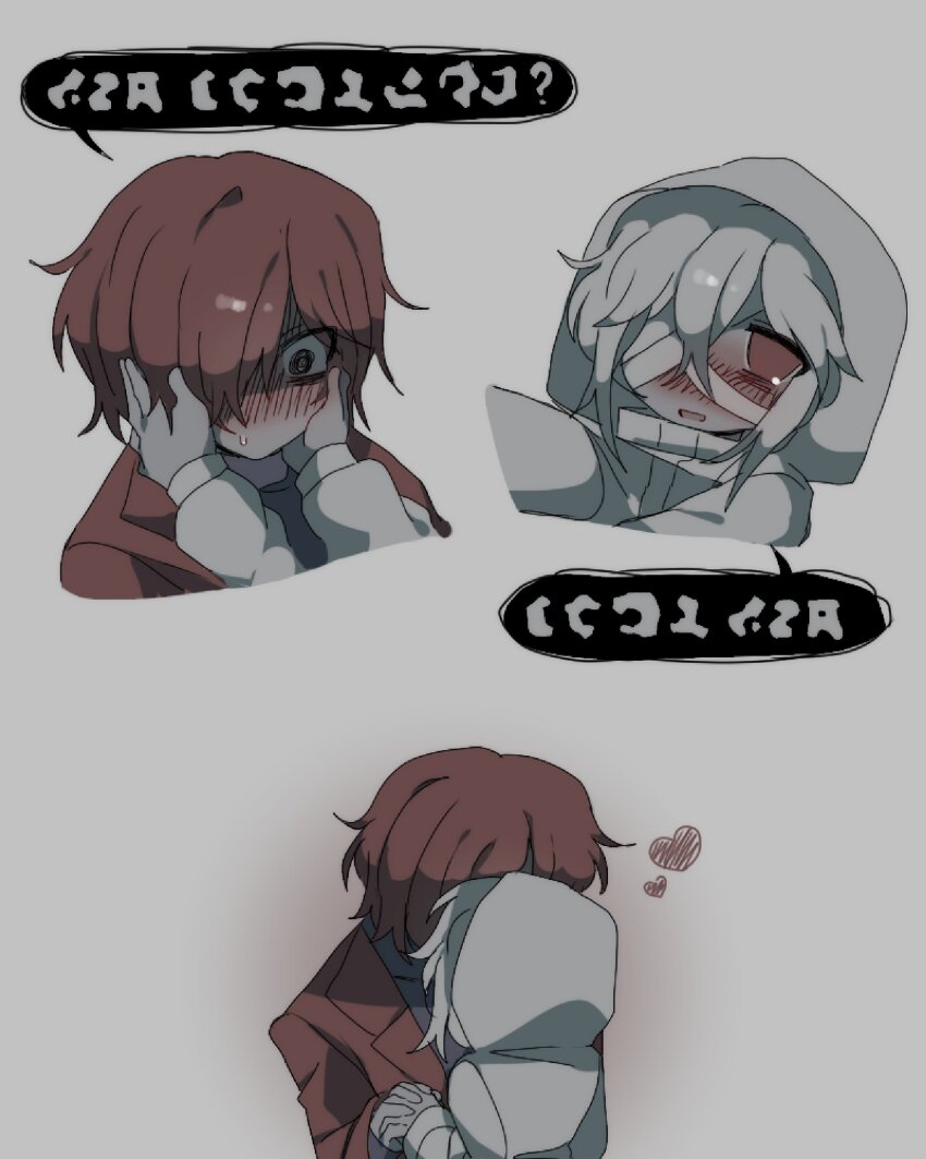 1boy 1girl absurdres black_eyes blush brown_coat brown_eyes brown_hair coat deliriumcenter grey_background grey_hair hands_on_another&#039;s_face heroine_(homicipher) hetero highres holding_hands homicipher homicipher_text hood hood_up mr._scarletella multiple_views muted_color raincoat short_hair simple_background