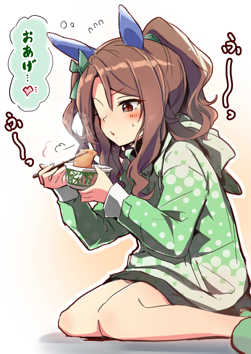 1girl brown_hair chopsticks donbee_(food) donbei_kitsune_udon ear_covers green_footwear highres holding holding_chopsticks hood horse_girl king_halo_(umamusume) long_sleeves neko_senshi nissin_donbei one-hour_drawing_challenge one_eye_closed puffy_long_sleeves puffy_sleeves red_eyes sitting solo sweat umamusume wariza