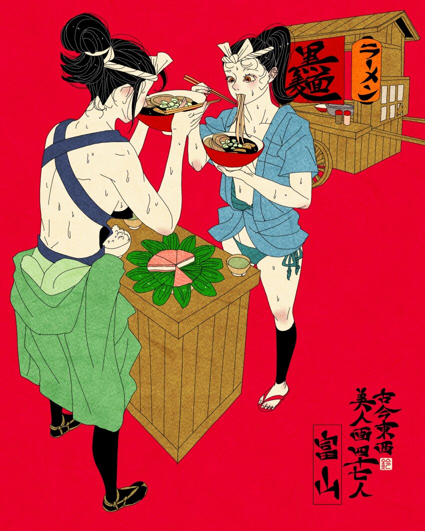 2girls absurdres aqua_bikini aqua_kimono artist_logo bikini bikini_under_clothes black_hair black_socks bowl chopsticks collarbone commentary eating english_commentary food food_stand green_kimono highres holding holding_bowl holding_chopsticks japanese_clothes kimono logo multiple_girls noodles original ponytail ramen red_background rice sandals sei5osuzuki socks standing sweat swimsuit toyama_prefecture