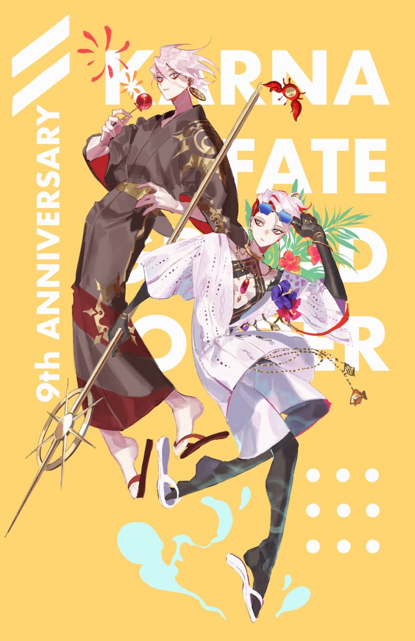 absurdres adjusting_eyewear agni_gandiva bishounen blue-tinted_eyewear bracelet brown_kimono candy_apple chest_jewel choker colored_skin earrings eyeshadow eyewear_on_head fate/grand_order fate_(series) flower food gold_bracelet gold_choker gold_necklace hibiscus highres holding holding_food holding_polearm holding_weapon japanese_clothes jewelry karna_(fate) karna_(summer_outfit)_(fate) kimono makeup male_focus necklace official_alternate_costume official_alternate_hairstyle pale_skin polearm red_eyeshadow sailin sandals sash shorts spear tinted_eyewear weapon white_hair white_shorts white_skin yellow_background yukata