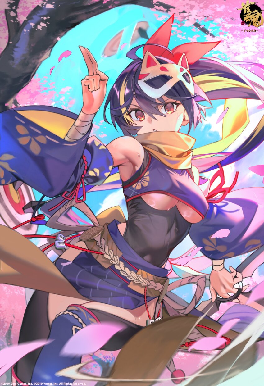 1girl absurdres ahoge armpits bandaged_arm bandages breasts clothing_cutout fox_mask fuuma_shuriken highres hiro_(hirohiro_gorira) kuji-in long_hair mahjong_soul mask multicolored_hair ninja official_art ponytail purple_hair ransei_(mahjong_soul) scarf shuriken sweat sweatdrop underboob weapon