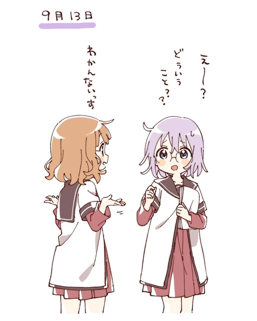 2girls :d blue_eyes blush_stickers brown_hair brown_sailor_collar commentary_request cropped_legs dress eye_contact furrowed_brow glasses grey_hair hands_up highres holding holding_paper ikeda_chitose layered_sleeves long_sleeves looking_at_another multiple_girls namori nanamori_school_uniform oomuro_sakurako open_mouth paper red_dress sailor_collar school_uniform shirt short_hair short_over_long_sleeves short_sleeves simple_background smile sweatdrop translation_request white_background white_shirt yuru_yuri