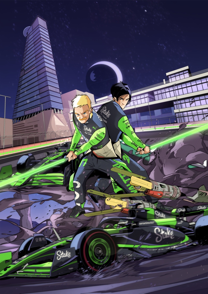 absurdres black_car black_eyes black_hair black_jumpsuit black_shirt blonde_hair blue_eyes blue_lightsaber building car death_star energy_sword facial_hair formula_one helmet highres holding holding_sword holding_weapon jeddah_corniche_circuit jedi juan_alcala jumpsuit jumpsuit_around_waist lightsaber male_focus motor_vehicle mullet mustache night night_sky official_art parody podracer puma_(brand) pun real_life sauber sauber_c44 saudi_arabia shirt sky skyscraper star_(sky) star_wars star_wars:_the_phantom_menace sword textless_version valtteri_bottas vehicle_focus weapon zhou_guanyu