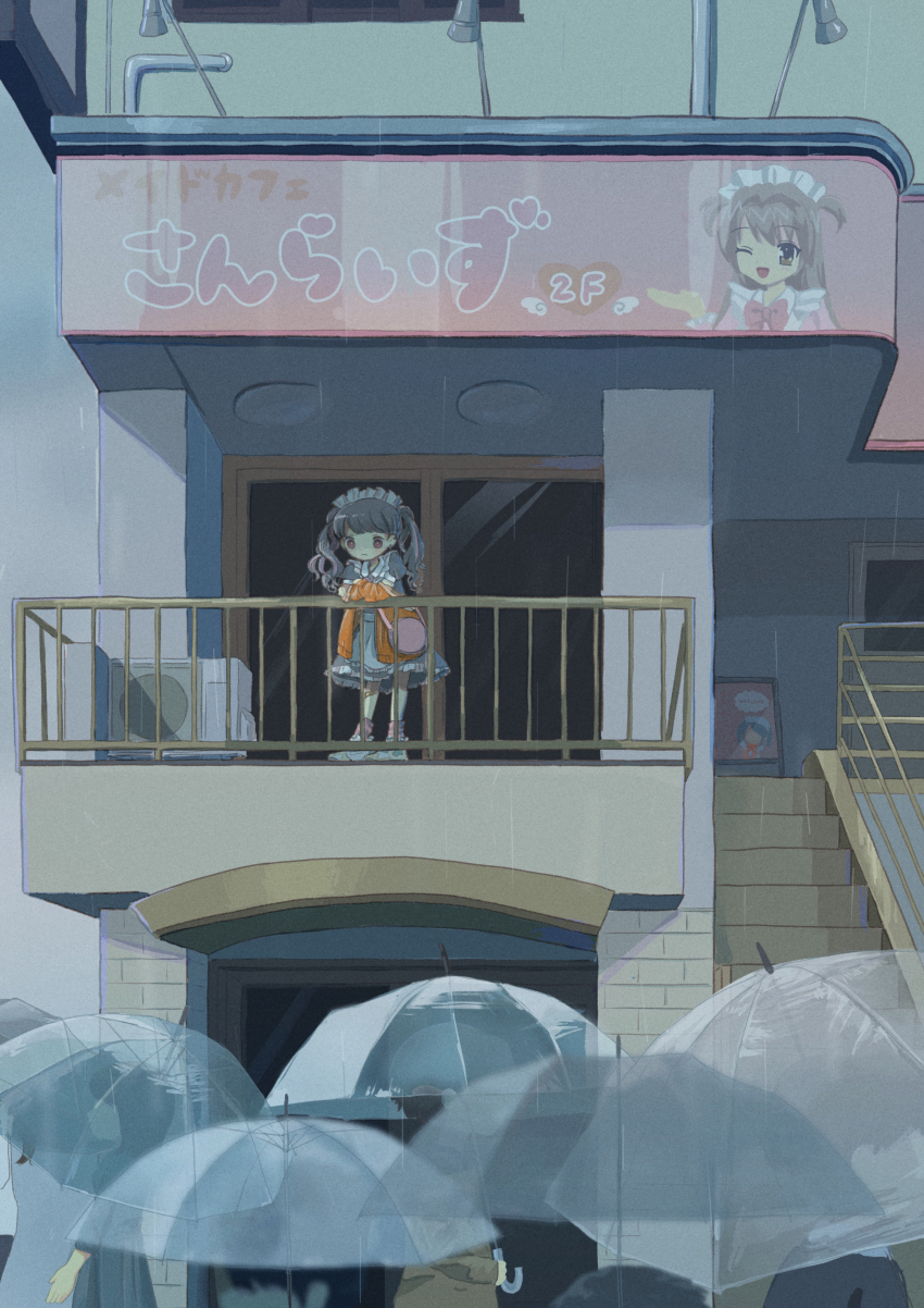 1girl absurdres against_railing ariake_(shiroan_koshian) bag balcony black_hair blurry blurry_foreground building commentary condenser_unit crowd day dress grey_dress handbag highres holding holding_umbrella jacket jacket_partially_removed long_hair maid maid_cafe maid_headdress orange_jacket original outdoors people railing rain red_eyes sign solo_focus stairs standing symbol-only_commentary transparent transparent_umbrella twintails umbrella wide_shot