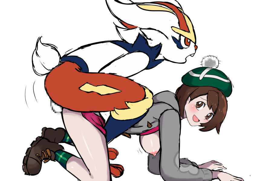 1boy 1girl absurdres all_fours bestiality breasts censored cinderace furry gen_8_pokemon gloria_(pokemon) hanging_breasts hetero highres medium_breasts mosaic_censoring nintendo nipples nivi pokemon pokemon_swsh pokephilia sex sex_from_behind
