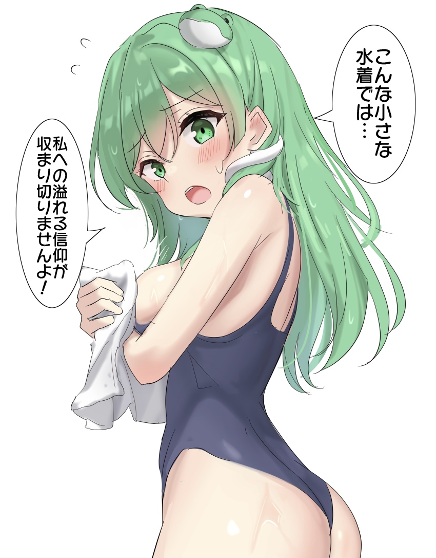 1girl absurdres ass blue_one-piece_swimsuit blush breasts cleaning competition_school_swimsuit covering_breasts covering_privates frog_hair_ornament green_eyes green_hair hair_ornament highres holding holding_towel kochiya_sanae long_hair looking_at_viewer medium_breasts one-piece_swimsuit open_mouth school_swimsuit snake_hair_ornament solo speech_bubble swimsuit touhou towel wet white_background youyume-kun