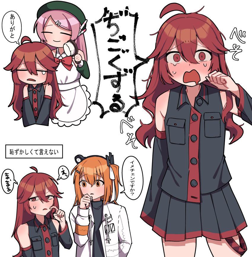 3girls a.i._voice absurdres adachi_rei ahoge alternate_hairstyle apron beret black_shirt black_skirt blush brushing_another&#039;s_hair brushing_hair closed_eyes closed_mouth collage crying crying_with_eyes_open detached_sleeves drooling frown furrowed_brow furuima hair_between_eyes hair_brush hair_down hair_ornament hair_ribbon hairclip hand_on_own_chin hat headlamp highres holding holding_hair_brush jacket kasane_teto kasane_teto_(utau) long_hair messy_hair momone_momo mouth_drool multiple_girls multiple_views one_side_up open_clothes open_jacket open_mouth orange_eyes orange_hair pleated_skirt radio_antenna raised_eyebrows red_eyes ribbon robot_ears scratching_cheek shirt simple_background skirt sleeveless sleeveless_shirt smile sweatdrop swept_bangs tears turtleneck utau wardrobe_error white_apron white_background white_jacket white_ribbon