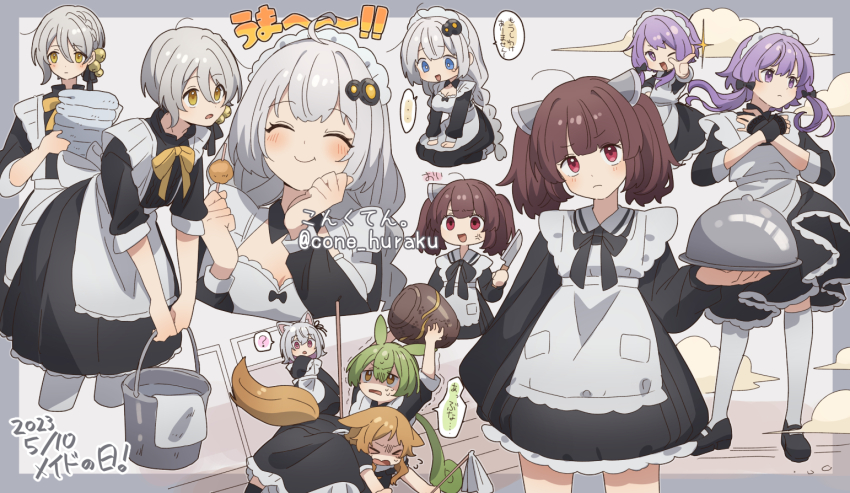 &gt;_&lt; ... 1boy 6+girls ? ^_^ ahoge alternate_costume anger_vein animal_ears apron arms_up bell black_bow black_bowtie black_dress black_gloves blue_eyes blush border bow bowtie braid breasts bright_pupils brown_hair bucket cat_ears cat_girl cleavage closed_eyes closed_mouth clumsy collage commentary_request corn_kuten cropped_legs cropped_torso crossdressing dated dress dust_cloud duster eating enmaided fingerless_gloves food food_request frown gloom_(expression) gloves green_hair grey_border grey_hair hair_bell hair_bow hair_ornament hands_on_lap head_tilt headgear holding holding_bucket holding_duster holding_food holding_knife holding_towel holding_tray holding_vase iori_yuzuru jingle_bell kitchen_knife kizuna_akari knife long_hair long_sleeves looking_at_viewer low_ponytail maid maid_apron maid_day maid_headdress multiple_girls multiple_hair_bows one_eye_closed ouka_miko outside_border pink_eyes pointing ponytail purple_hair sayo_(voicevox) seiza serving_dome short_dress short_hair short_hair_with_long_locks side_braid sitting sleeves_past_fingers sleeves_past_wrists sparkle spoken_ellipsis spoken_question_mark sweat tail tearing_up thighhighs touhoku_kiritan towel translation_request transparent_border tray trembling twin_braids twintails twitter_username v-shaped_eyebrows vocaloid voiceroid voicevox watermark white_background white_pupils white_thighhighs wooden_floor yellow_bow yellow_bowtie yellow_eyes yuzuki_yukari zundamon