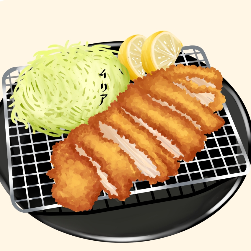 cabbage food food_focus fruit highres katsu_(food) lemon lemon_slice meat mitsuba97 no_humans original simple_background still_life tan_background