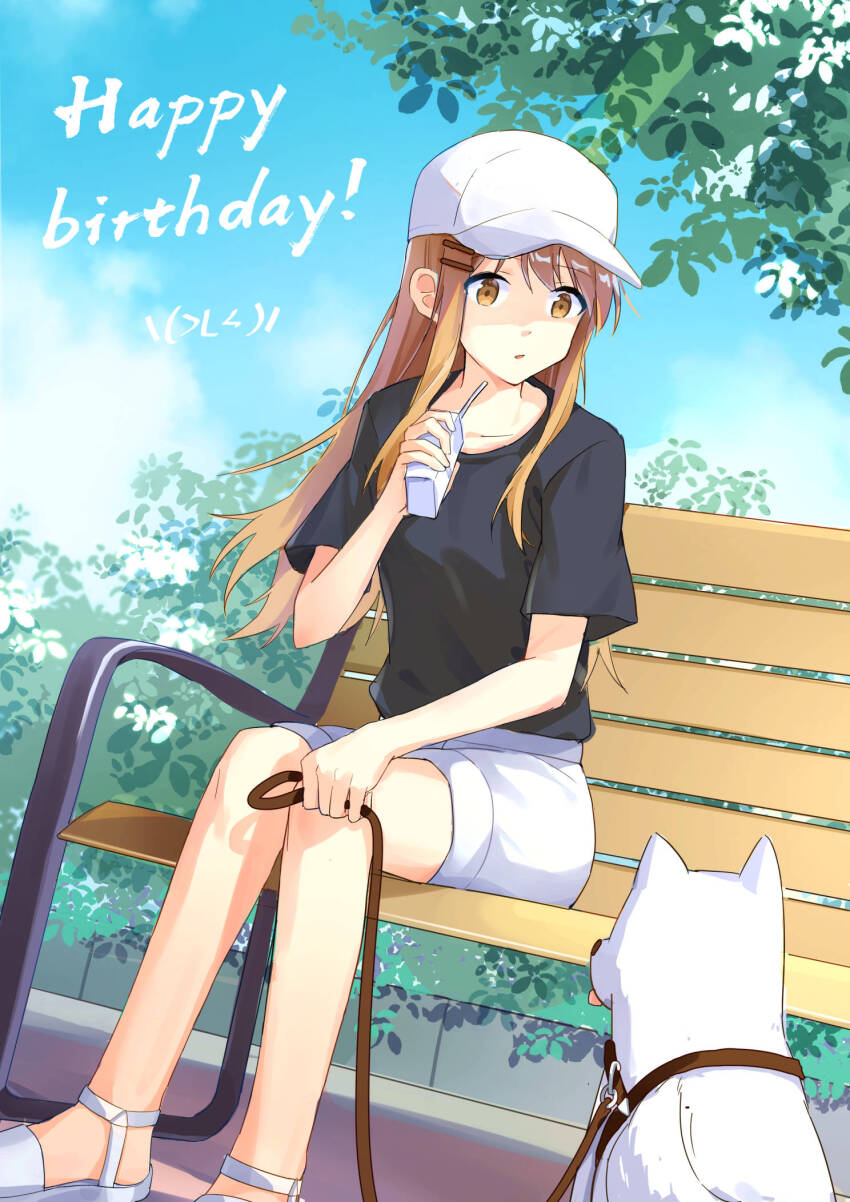 1girl adachi_to_shimamura baseball_cap bench black_shirt blue_sky brown_eyes brown_hair cloud commentary_request day dog dutch_angle happy_birthday hat highres holding holding_juice_box holding_leash leash lrhwushang outdoors park_bench parted_lips shimamura_hougetsu shirt shoes short_sleeves shorts sitting sky solo tree white_hat white_shoes white_shorts