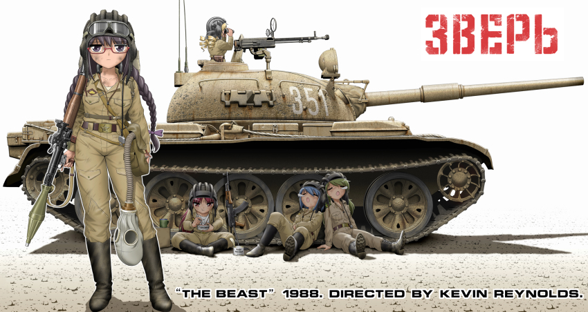 5girls ak-47 akemi_homura akm akms assault_rifle belt belt_buckle binoculars black_footwear blonde_hair blue_hair boots bow braid buckle closed_mouth collarbone combat_boots cross-laced_clothes cross-laced_legwear dirty dirty_face drill_hair dshk eating english_text expressionless eyebrows female_soldier full_body gas_mask glasses goggles goggles_on_head green_hair gun hair_bow heavy_machine_gun helmet high-explosive_anti-tank_(warhead) highres holding holding_weapon kalashnikov_rifle knee_boots leaning_back long_hair long_sleeves looking_at_viewer machine_gun mahou_shoujo_madoka_magica mahou_shoujo_madoka_magica_(anime) man-portable_anti-tank_systems mask miki_sayaka military military_uniform military_vehicle motor_vehicle multiple_girls nose_bubble open_mouth purple_eyes purple_hair red-framed_eyewear red_eyes red_hair rifle rocket-propelled_grenade rocket_(projectile) rocket_launcher rpg rpg-7 rpg_(weapon) russian_text sakura_kyoko semi-rimless_eyewear shingyouji_tatsuya shirt shizuki_hitomi sitting sleeping soldier standing t-55 tank tank_helmet the_beast_(film) tiran_4 tomoe_mami twin_braids twin_drills under-rim_eyewear weapon white_shirt