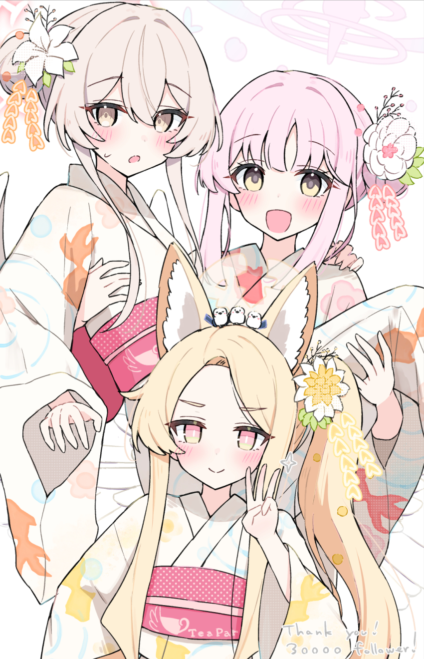 3girls alternate_costume alternate_hairstyle animal animal_ear_fluff animal_ears animal_on_head bird bird_on_head blue_archive blush carrying closed_mouth floral_print floral_print_kimono flower forehead fox_ears fox_girl hair_bun hair_flower hair_ornament highres japanese_clothes kimono long_hair mika_(blue_archive) multiple_girls nagisa_(blue_archive) obi on_head open_mouth pink_eyes pink_hair pink_sash princess_carry print_kimono sash sateto_(user_knrf2332) seia_(blue_archive) side_ponytail sidelocks smile sweat tea_party_(blue_archive) w white_flower white_kimono yellow_eyes