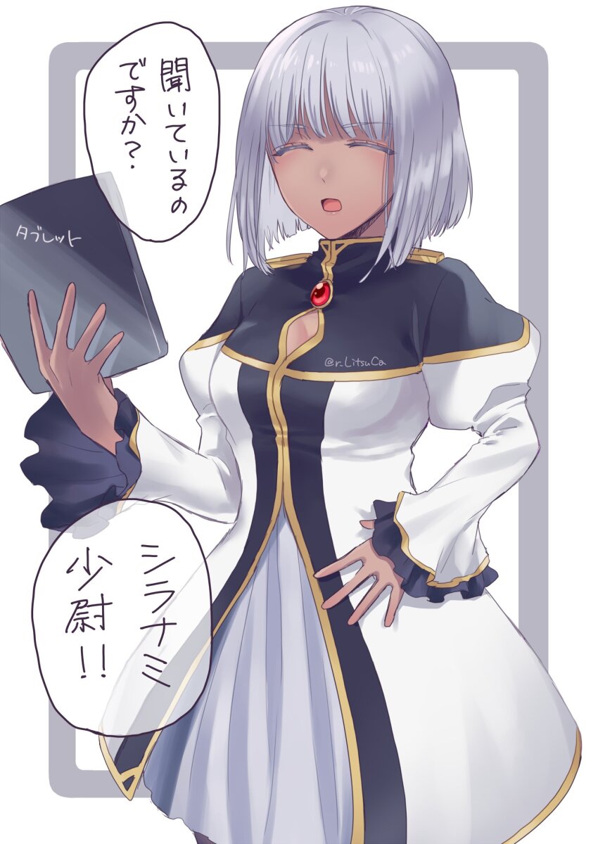 1girl breasts character_request check_translation cowboy_shot dark-skinned_female dark_skin dress galaxy_angel galaxy_angel_rune grey_hair highres holding holding_tablet_pc medium_breasts military_uniform monocle monocle_chain ritsu_(r_litsuca) short_hair solo tablet_pc translation_request white_dress