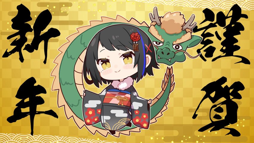 1girl black_hair black_kimono blue_hair chibi chinese_zodiac closed_mouth commentary_request denonbu dragon egasumi floral_print flower full_body fur-trimmed_kimono fur_trim hair_flower hair_ornament happy_new_year highres japanese_clothes kimono long_sleeves looking_at_viewer multicolored_hair new_year obi official_art outline print_kimono purin_a_la_mode_(popup) red_flower sash second-party_source seto_mitsuki short_hair smile solo standing streaked_hair white_outline wide_sleeves x_hair_ornament year_of_the_dragon yellow_background yellow_eyes