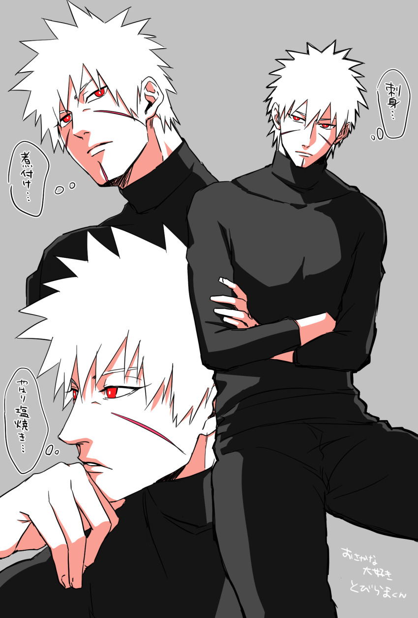 1boy black_pants black_shirt closed_mouth crossed_arms grey_background highres kemu_(19002265km) male_focus naruto_(series) pants parted_lips scar scar_on_face senju_tobirama shirt short_hair simple_background speech_bubble thought_bubble translation_request white_hair