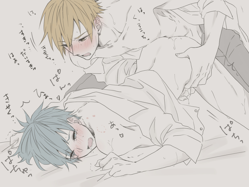2boys anal bed_sheet bite_mark bite_mark_on_shoulder blonde_hair blue_hair blush bottomless crying crying_with_eyes_open cum cum_on_ass cum_on_body drooling grey_pants hand_on_another&#039;s_hip handjob highres kise_ryouta kuroko_no_basuke kuroko_tetsuya looking_at_another male_focus male_penetrated motion_lines multiple_boys mzpudding open_mouth pants prone_bone reach-around saliva sex sex_from_behind sheet_grab shirt shirt_partially_removed short_hair sleeve_cuffs tears translation_request trembling white_shirt yaoi yellow_eyes