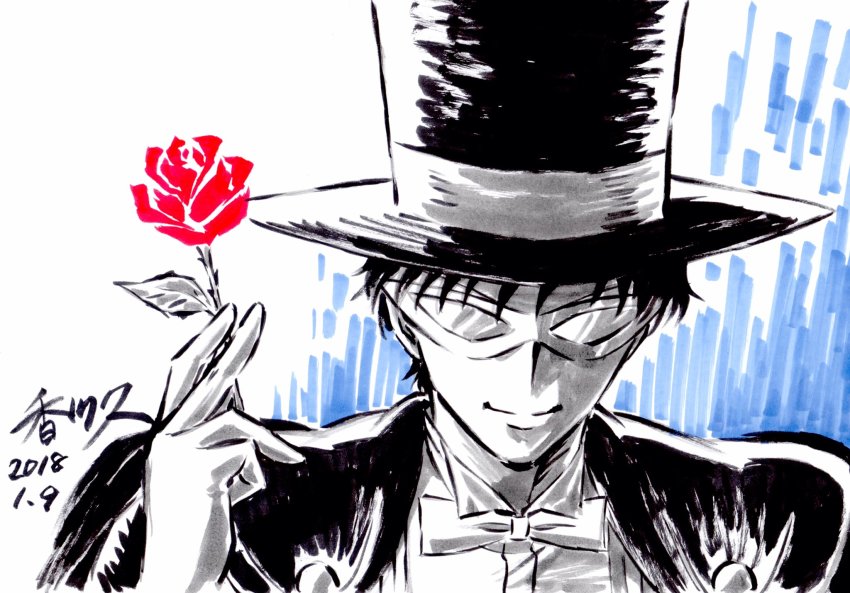 1boy 2018 bishoujo_senshi_sailor_moon bow bowtie cape chiba_mamoru dated domino_mask flower gloves hat highres kagawa_hisashi male_focus mask red_flower red_rose rose signature smile solo top_hat tuxedo tuxedo_kamen upper_body