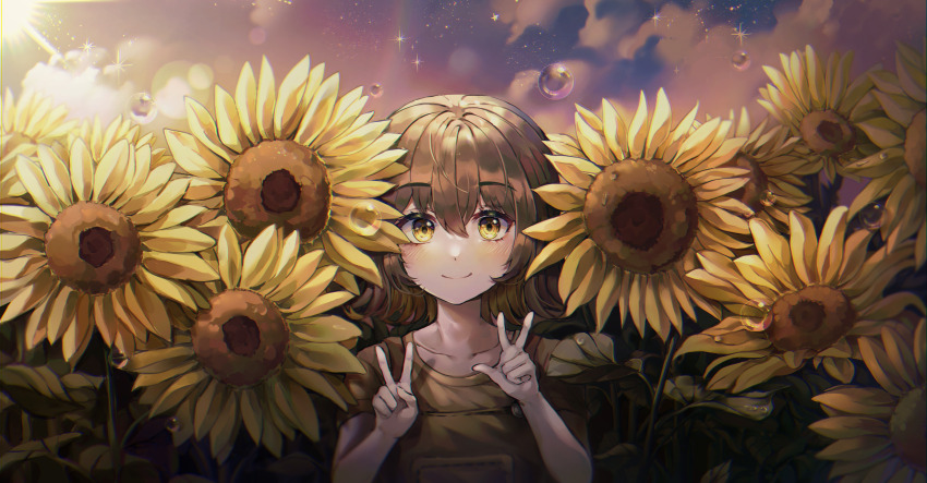 1girl absurdres alternate_costume brown_hair brown_shirt facing_viewer flower gesture highres mirage_(rairudiseu) nira-chan nira-chan_(seigi)_(zutomayo) seigi_(zutomayo) shirt short_sleeves smile sunflower sunset upper_body v w yellow_eyes zutto_mayonaka_de_ii_no_ni