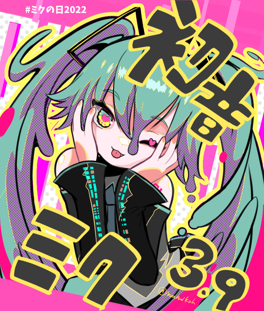 1girl :3 black_sleeves detached_sleeves green_hair hair_between_eyes halftone hatsune_miku heart heart-shaped_pupils highres long_hair long_sleeves looking_at_viewer maiandkoh melt_(vocaloid) miku_day number_tattoo one_eye_closed shoulder_tattoo solo symbol-shaped_pupils tattoo tongue tongue_out translation_request twintails twitter_username upper_body very_long_hair vocaloid watermark